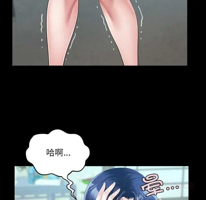 第17話