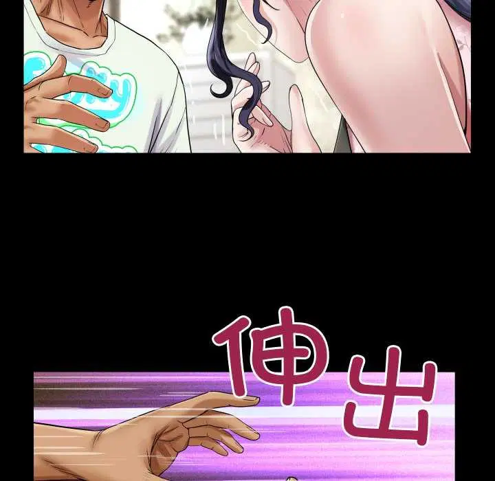 第17話
