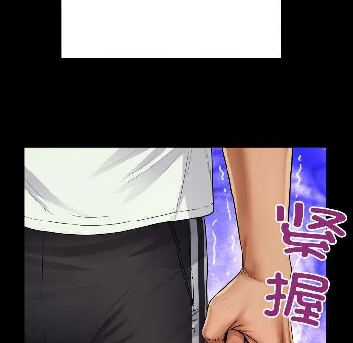 第17話