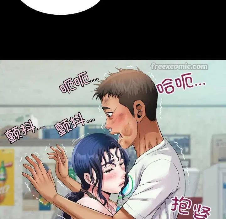 第17話