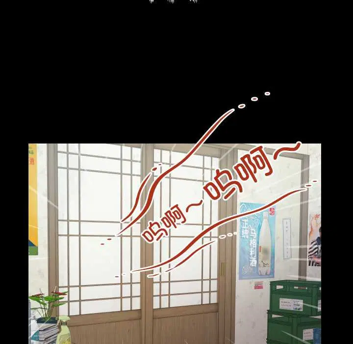 第17話