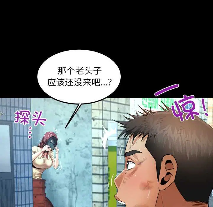 第17話