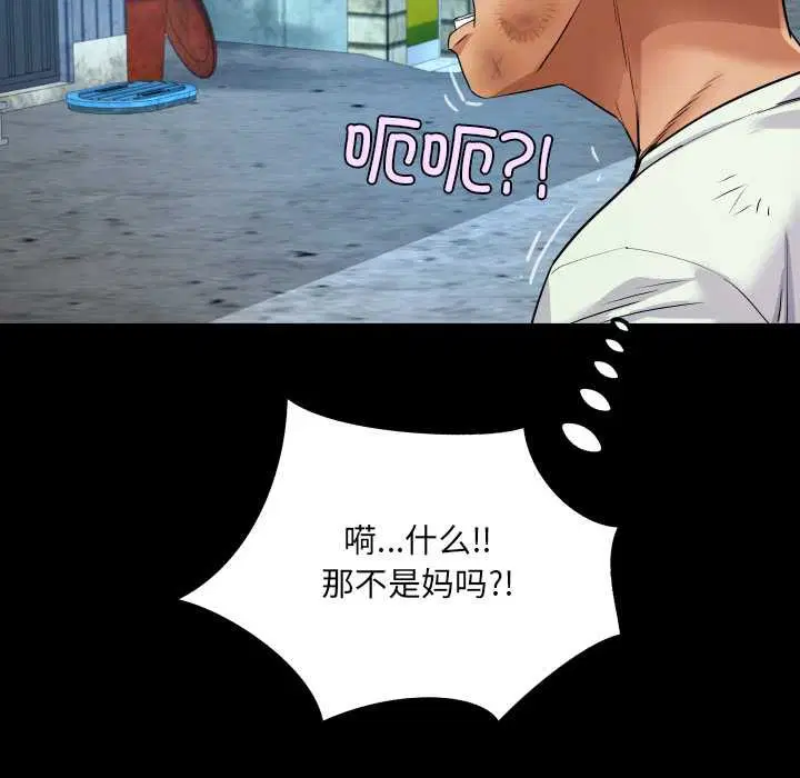 第17話