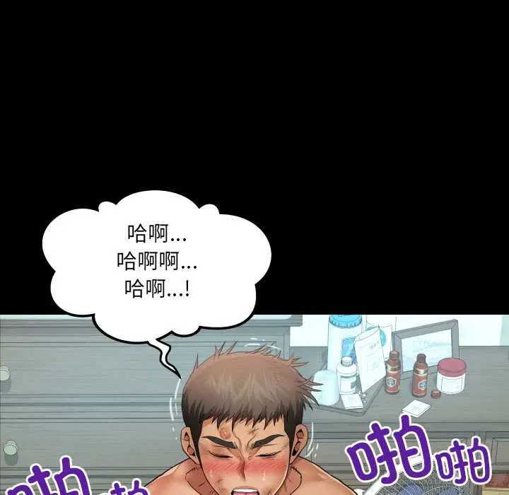 第18話