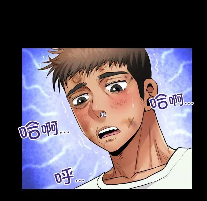 第18話