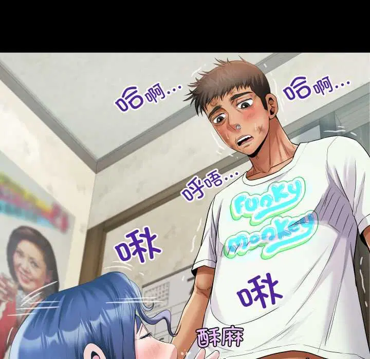 第18話