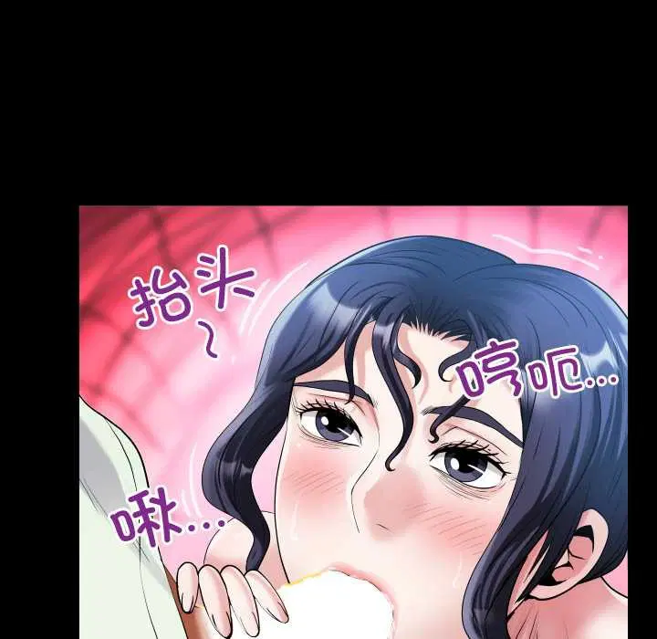 第18話