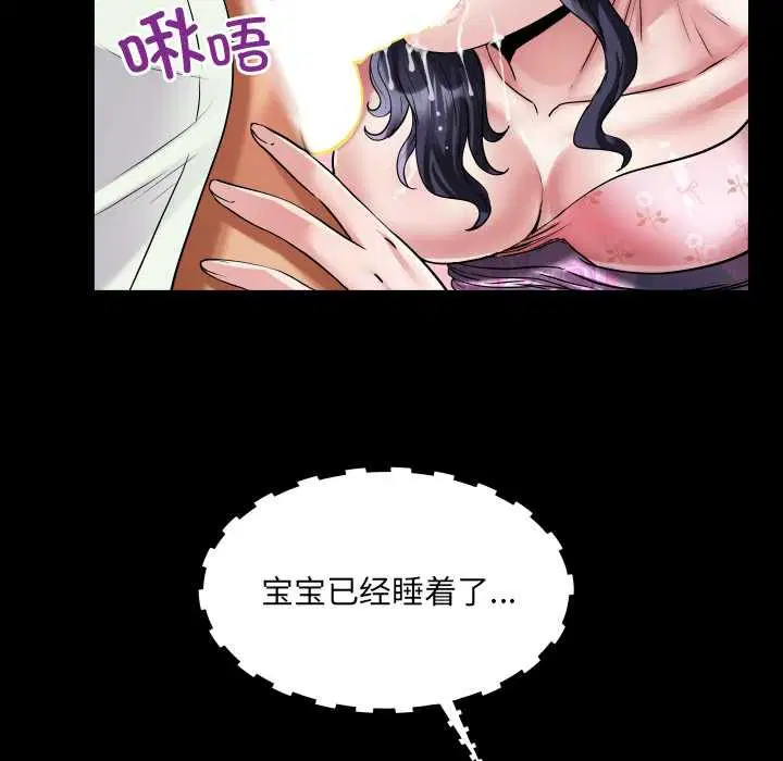 第18話