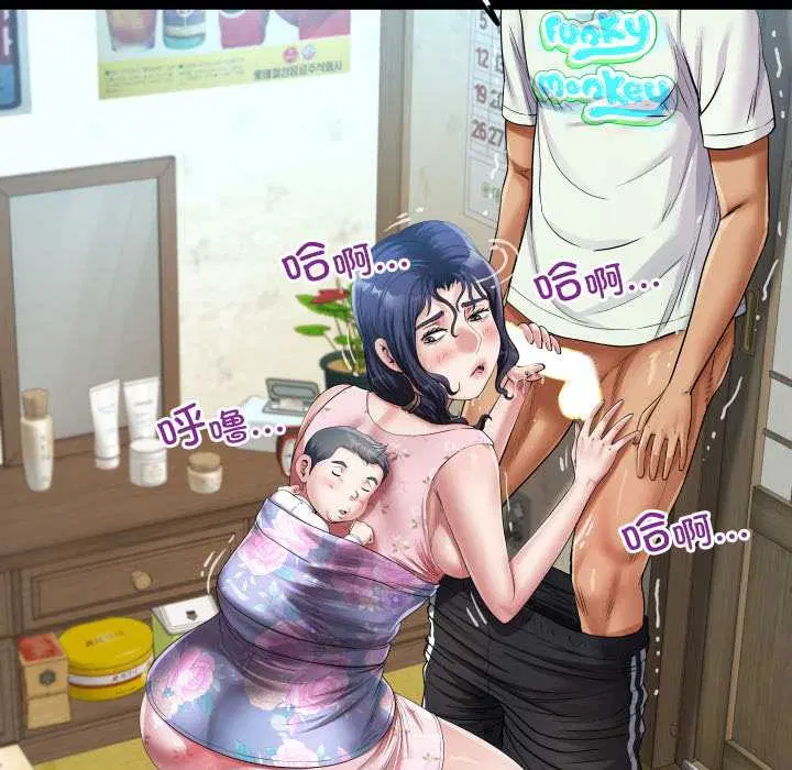 第18話