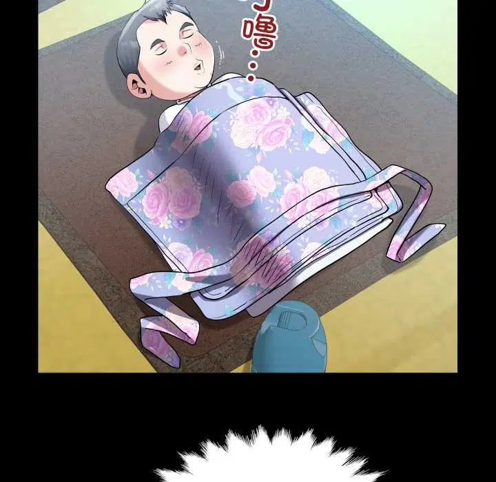 第18話