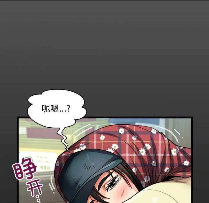第18話
