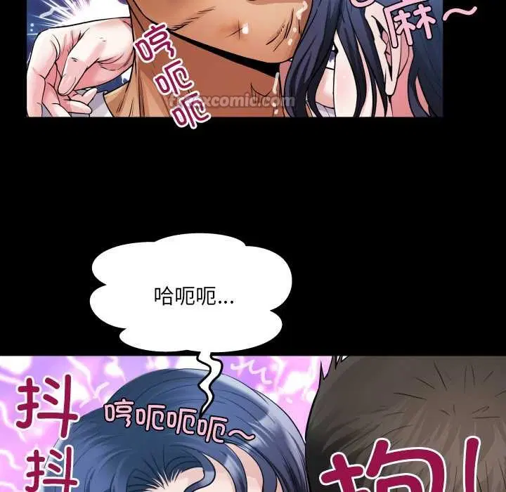 第18話