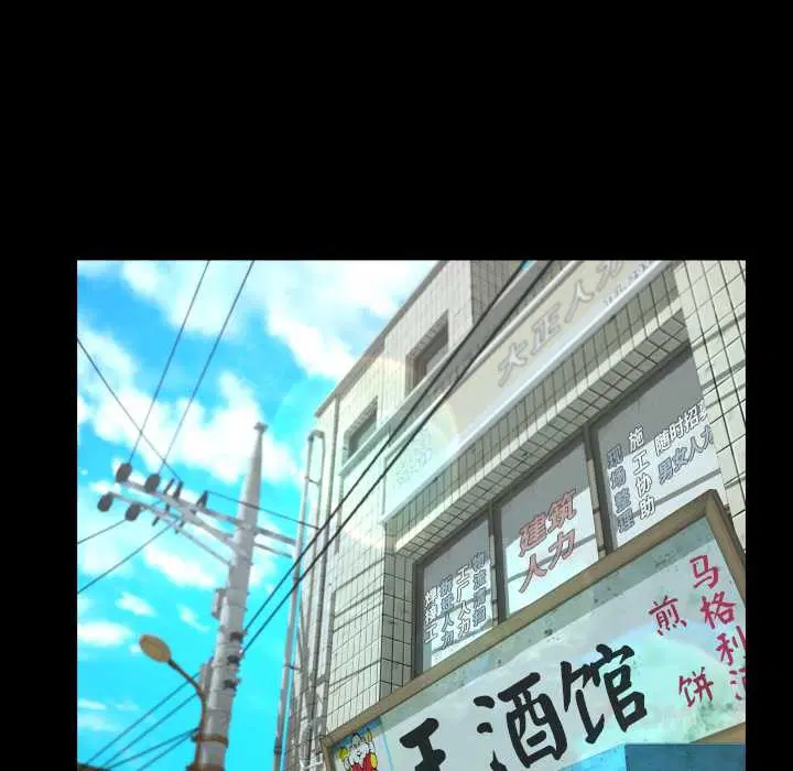 第18話
