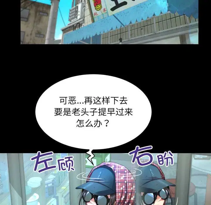 第18話