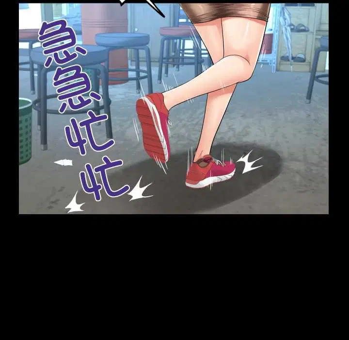 第18話