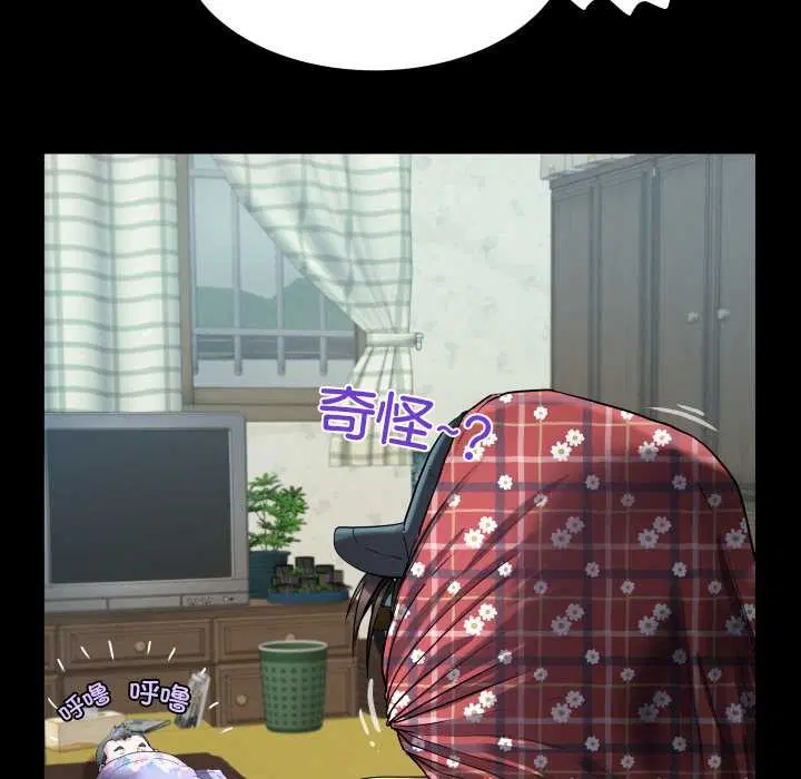 第18話