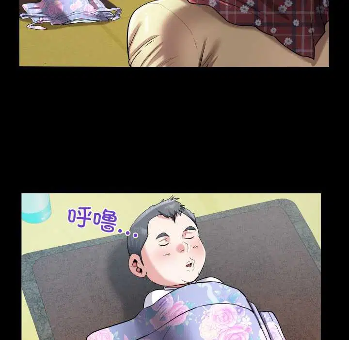 第18話
