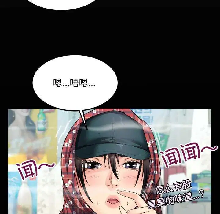 第18話