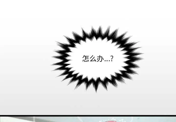 第19話