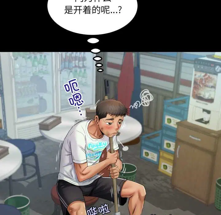 第19話