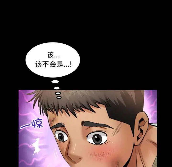 第19話