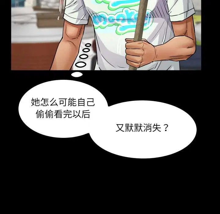 第19話