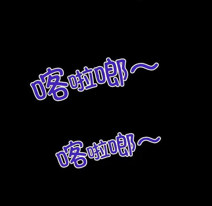 第19話