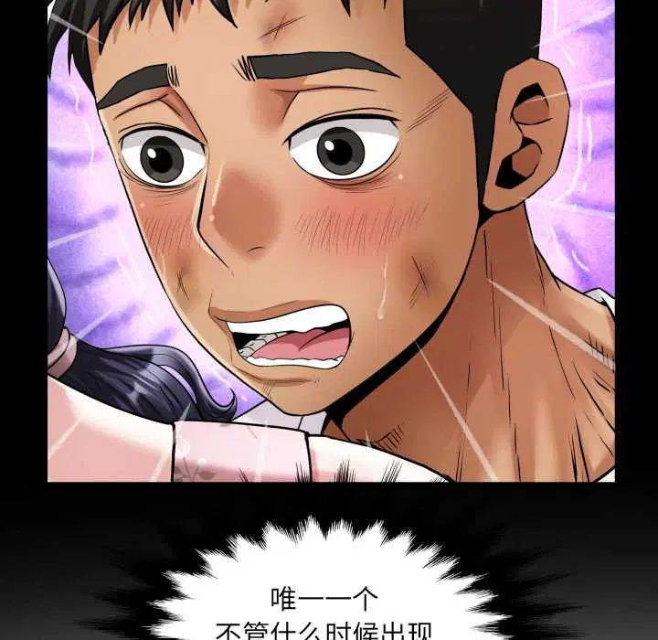 第19話