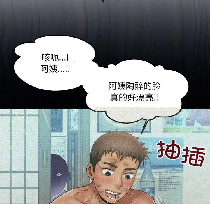 第19話