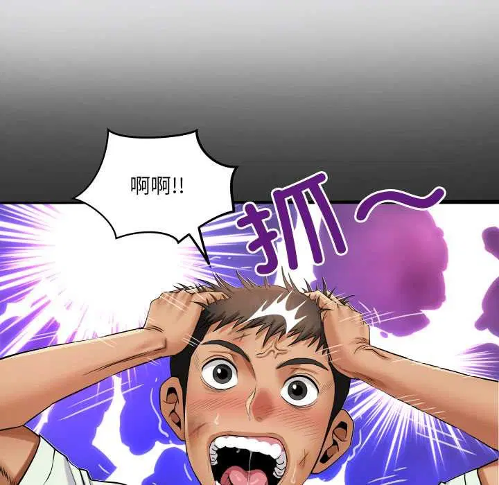 第19話