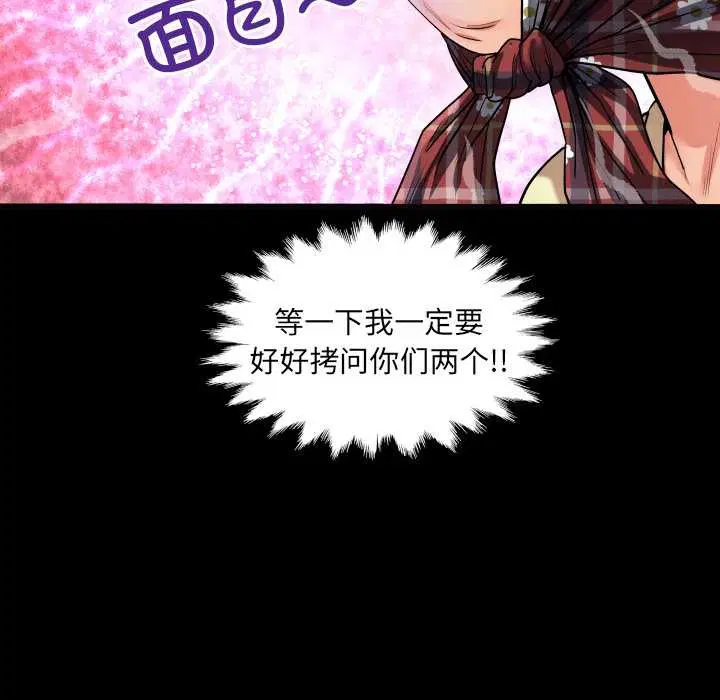 第19話