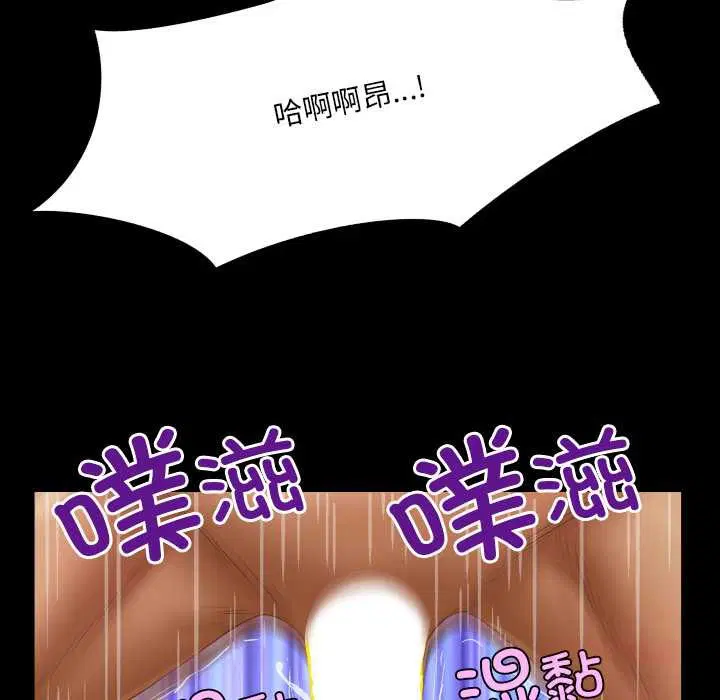 第19話