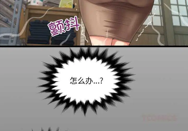 第19話
