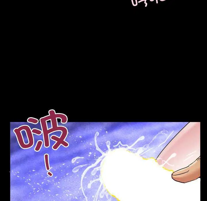 第19話