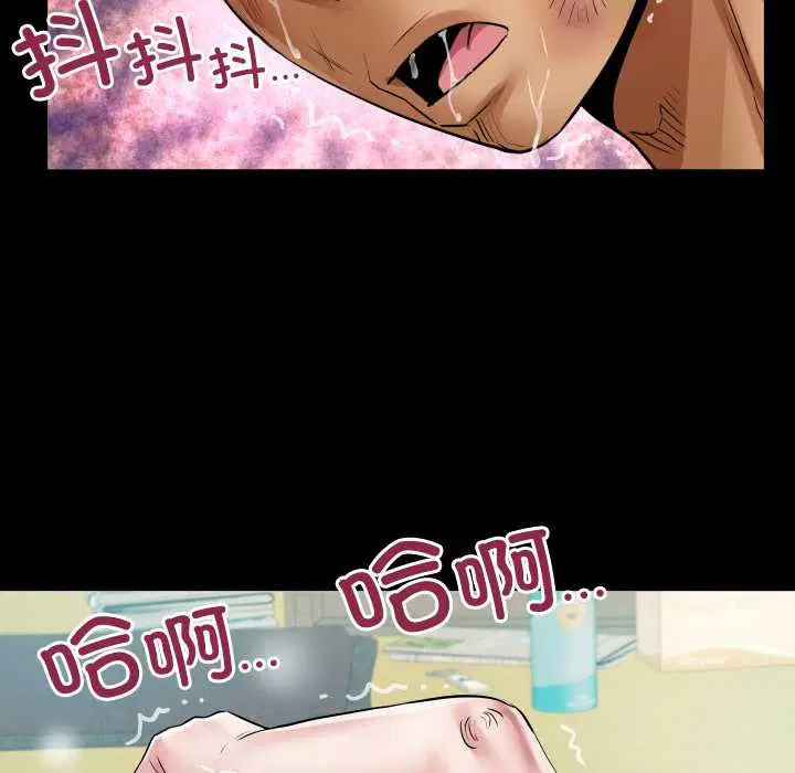 第19話