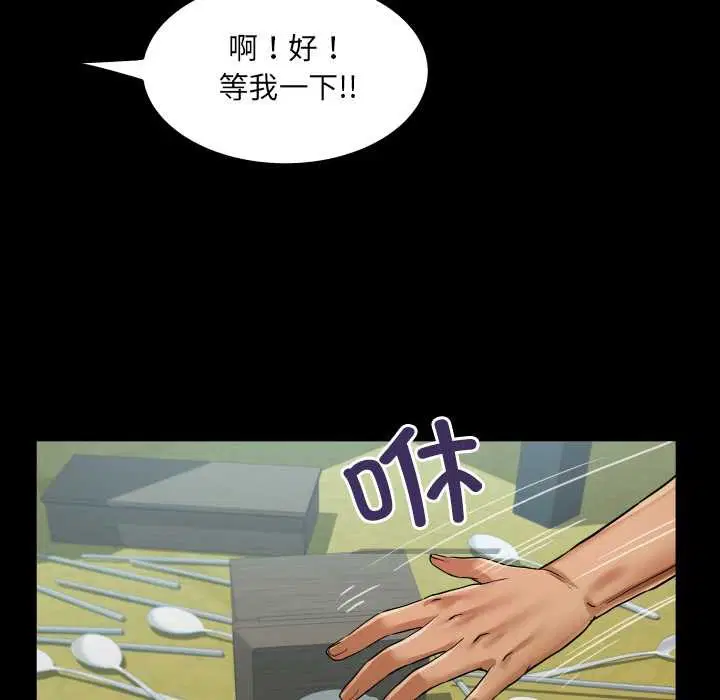 第19話