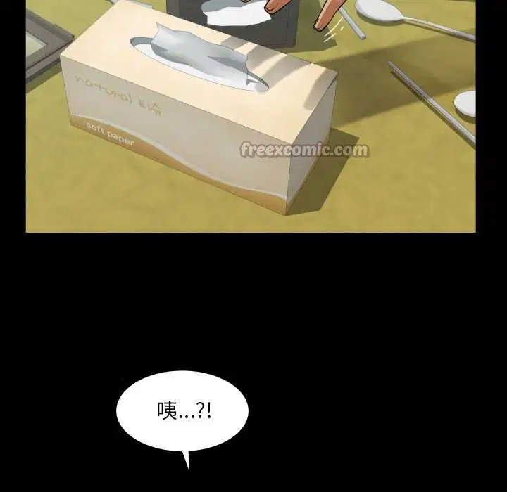第19話