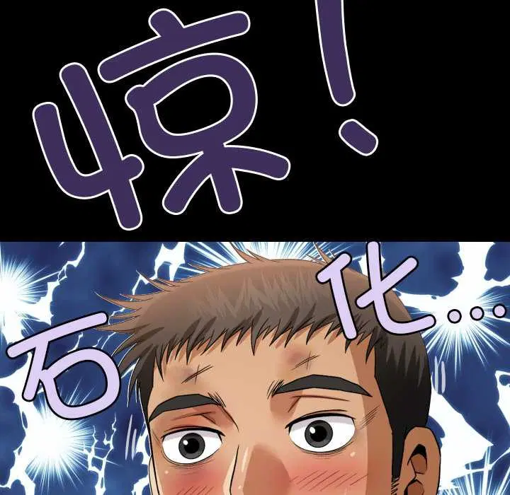第19話
