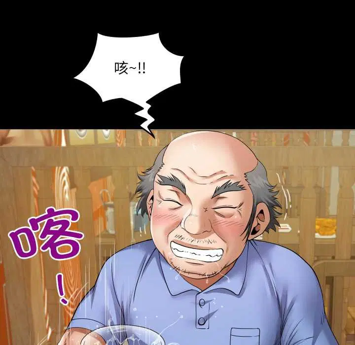 第19話