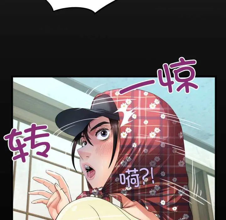 第19話