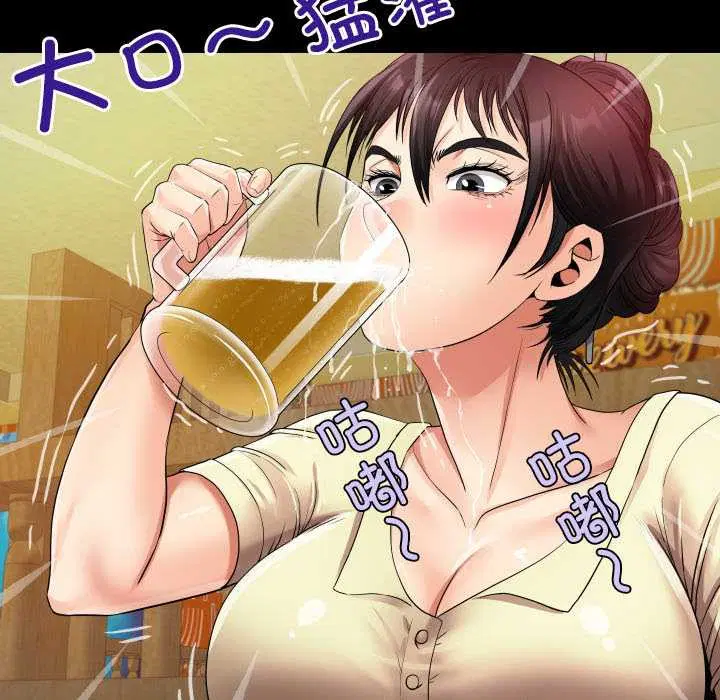 第19話