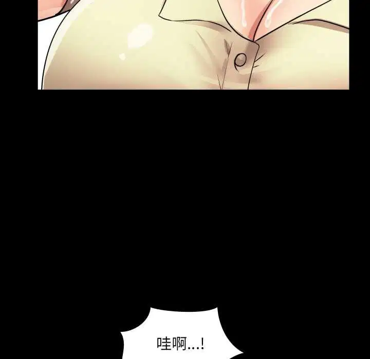 第19話