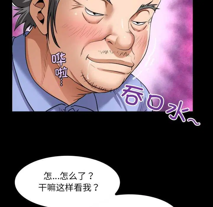 第19話