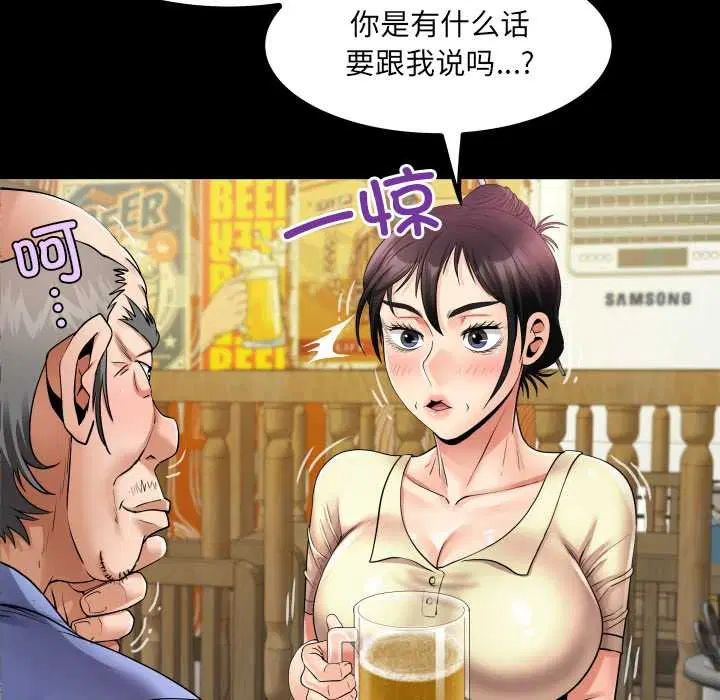 第19話