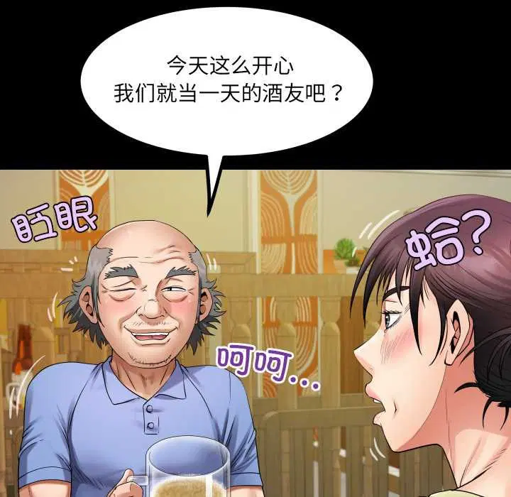 第19話