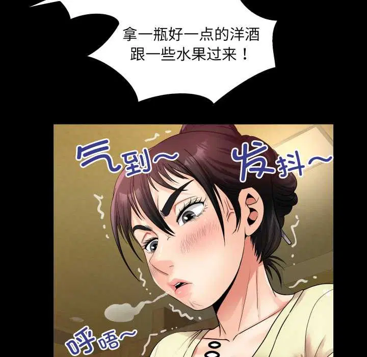 第19話