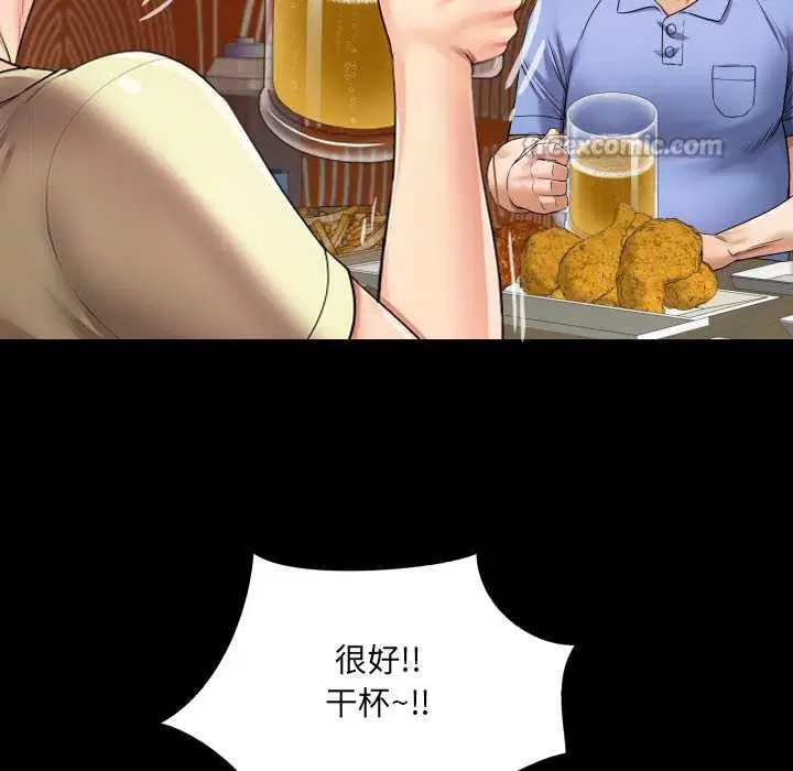 第19話