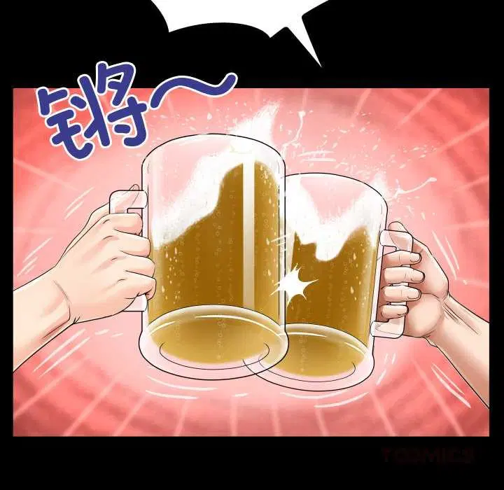 第19話