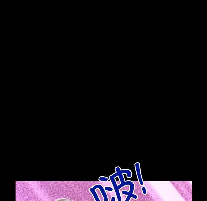 第20話