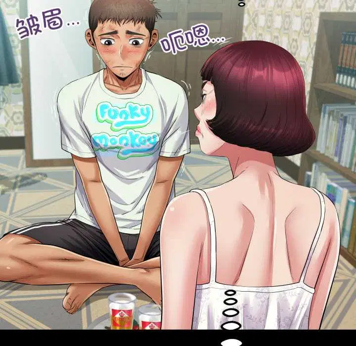 第20話